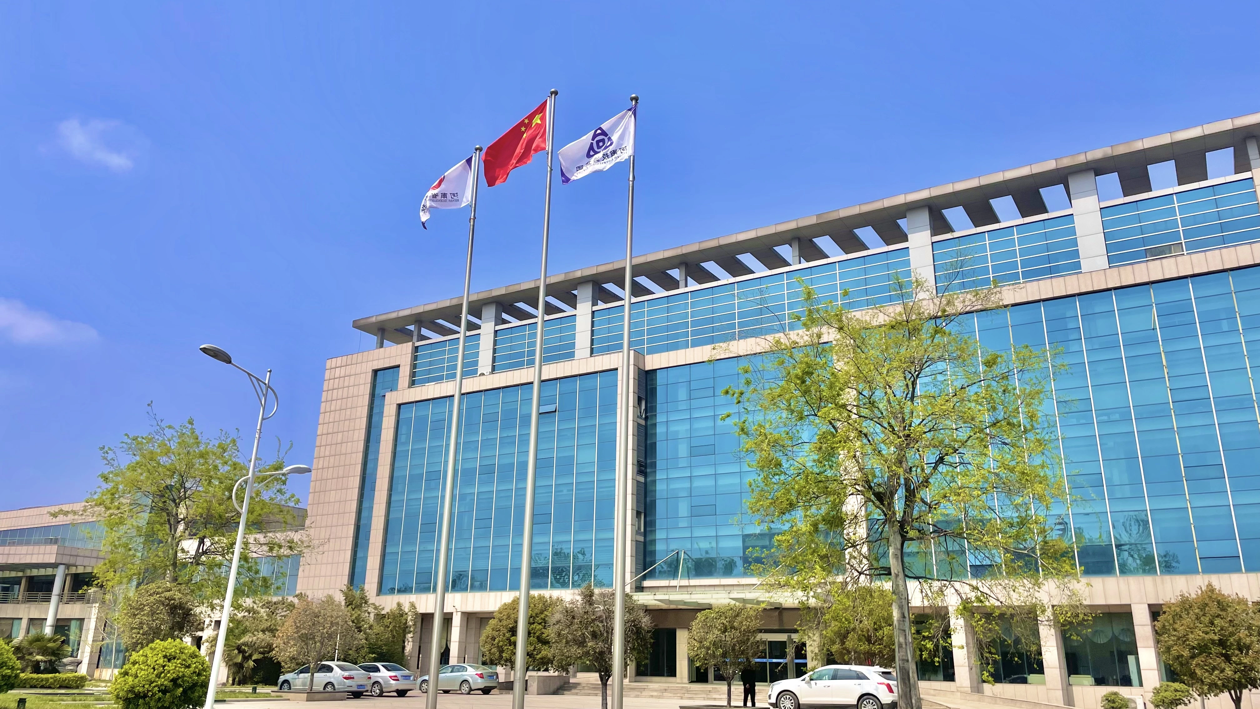 Yellow River Cloud Cable (Zhengzhou) Intelligence Technology Co., LTD company overview - view 2
