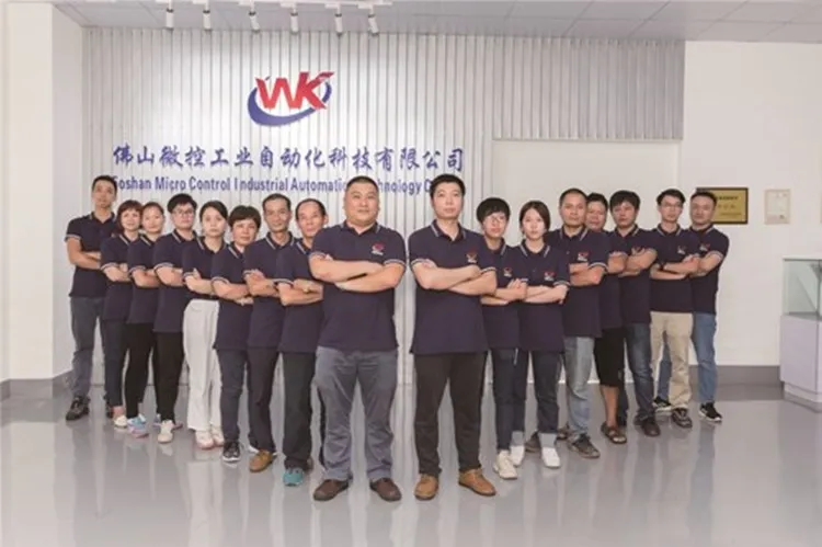 Foshan Microcontrol Industrial Automation Technology Co., Ltd. company overview - view 3