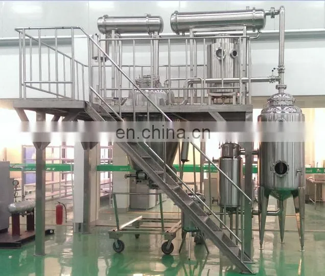 Factory Genyond high efficient ultrasonic solvent plant extracting unit herbs essence oil extraction equipment extractor machine