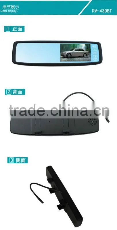 4.3 inch color TFT LCD bluetooth car rear view mirror monitor for back up