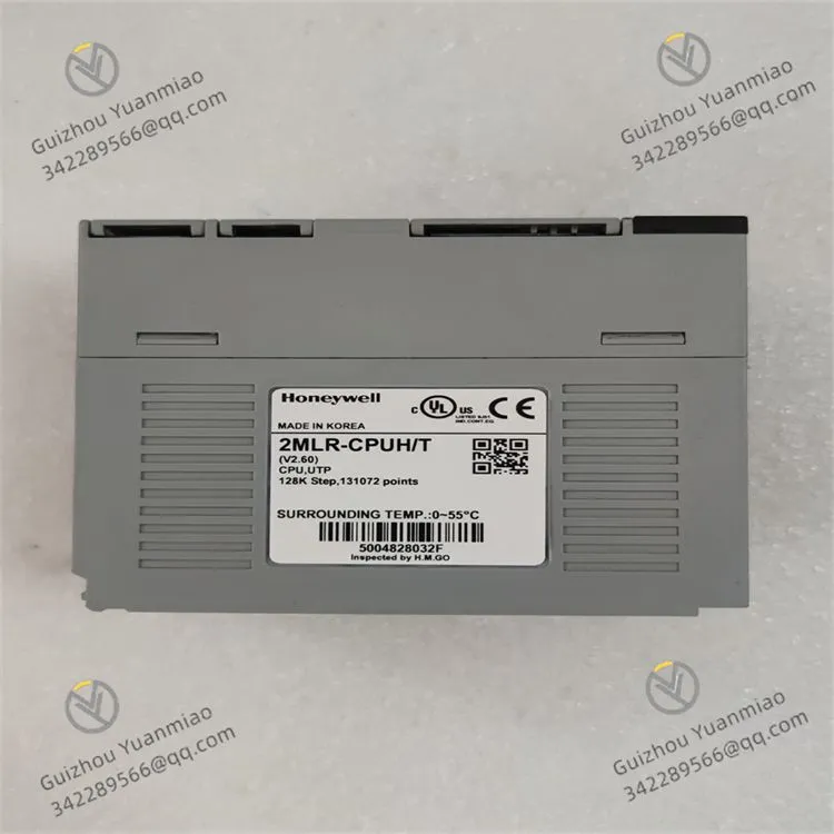 2MLR-CPUHT (2)