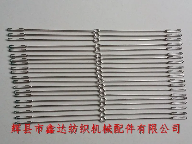 Steel wire composite (stainless steel square hole wire heald)