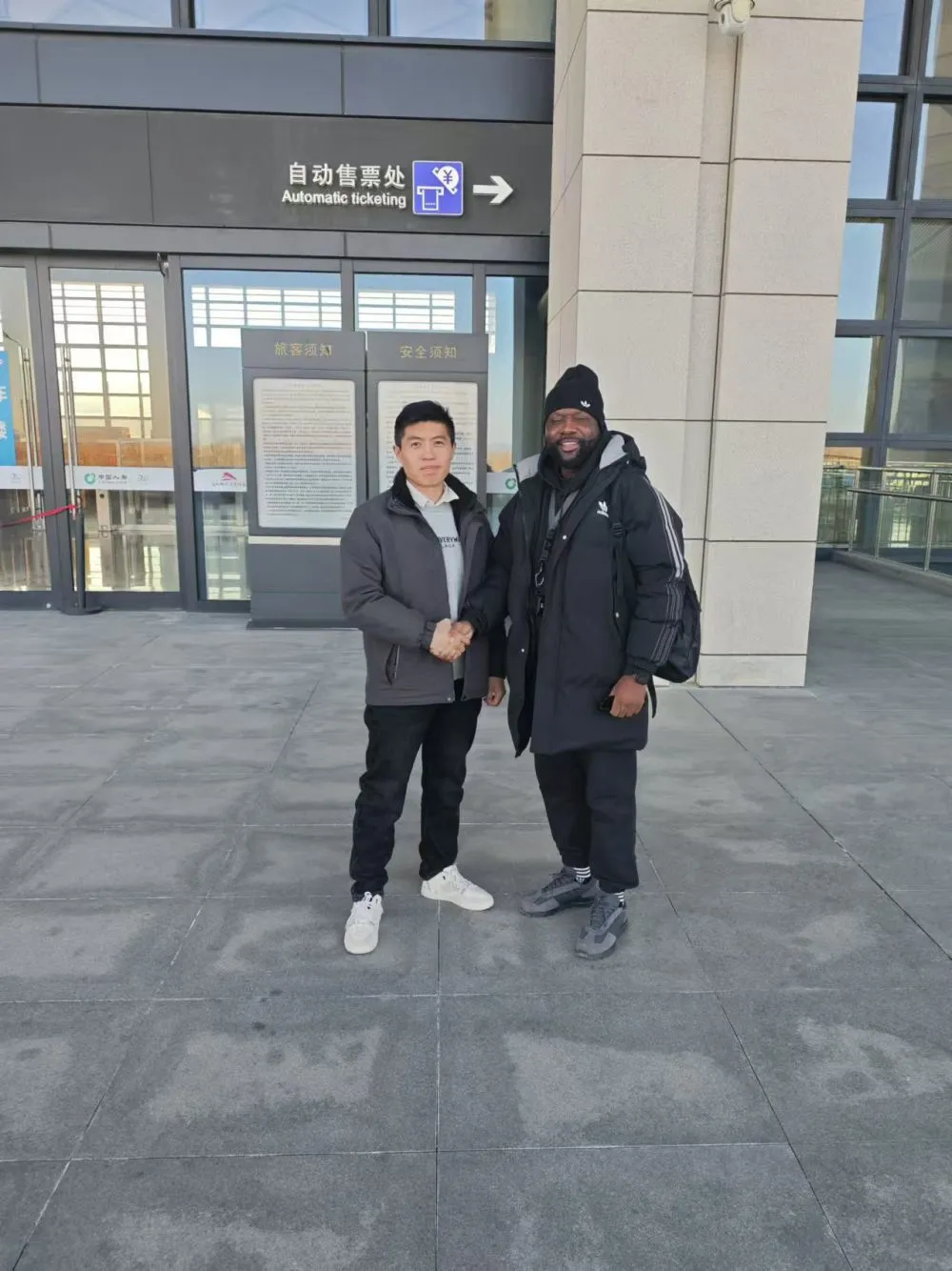 微信图片_20260806114403_829_2.jpg.webp