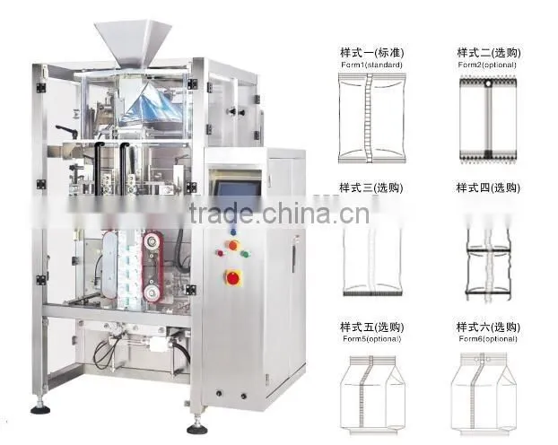 4 head linear weigher packaging machine