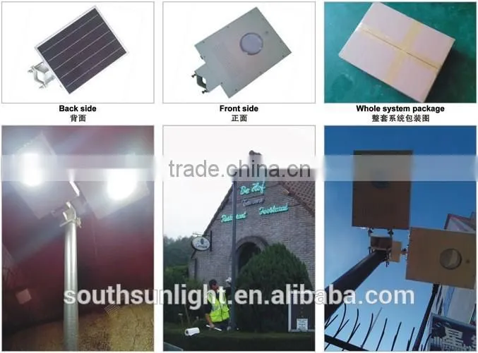 5W all in one solar light for street, garden