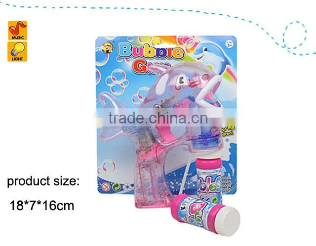 2015 hot selling safety bubble gun