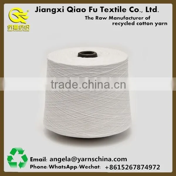 China manufacturer core spun yarn wholesale cheap fabric yarn