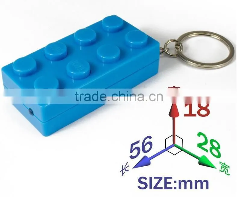 2016 Colorful Block Key Rings Trinket LED Light Voice Keychain Toy Brick Key Holder For Child Keyring Finder Kids