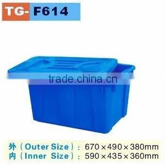 plastic turnover box with cover,storage box