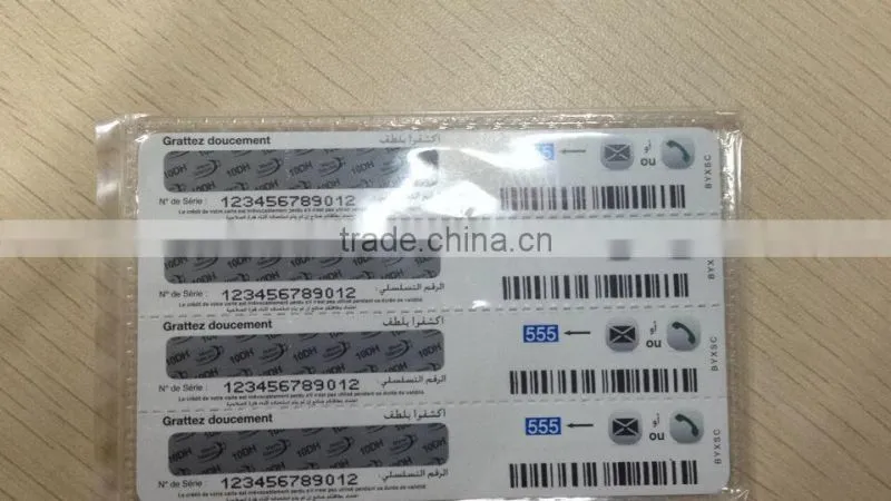 SMSFL-1 Full Automatic Scratch Card Making Machine