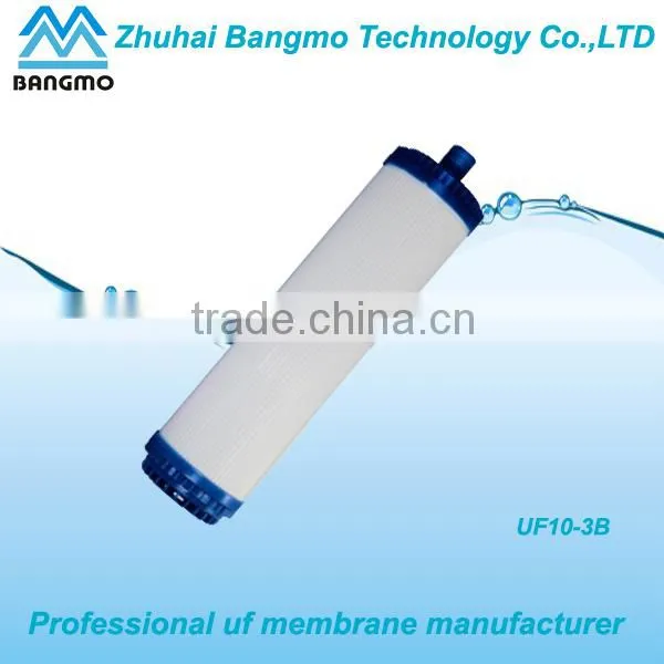 simple ultra filtration systems for water treatment