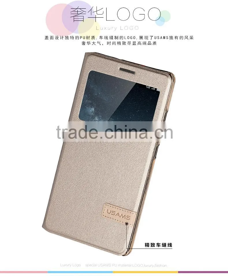 Original USAMS MUGE Series Flip Case For Huawei Mate S PU Leather Cover case with view Window MT-4668