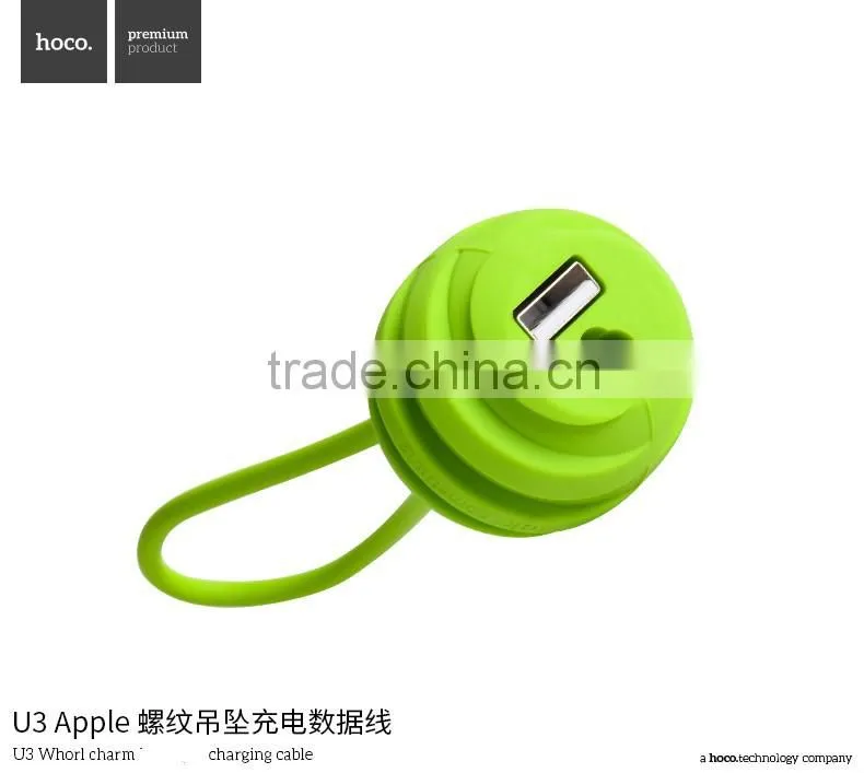 HOCO U3 Whorl grain charm charging cable for iphone6s/6/5s mini USB portable chain cable for iphone 6 plus/6s plus