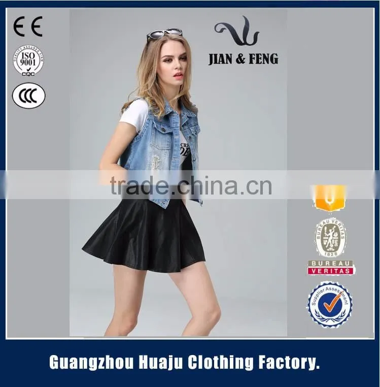 Russian Style Latest Motorcycle Jean Sleeveless Denim Vest Waistcoat For Men