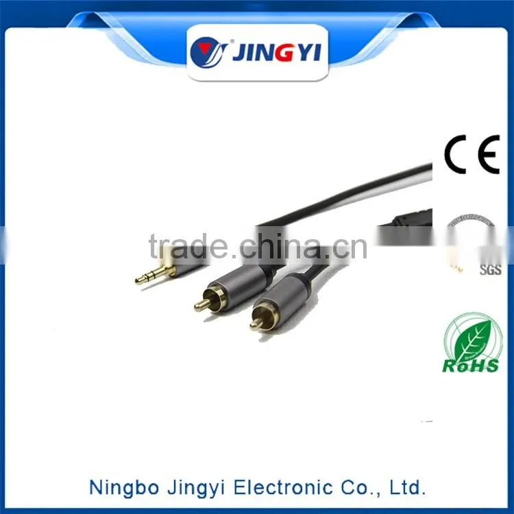 3.5mm white and black 3 RCA Male stereo audio cable