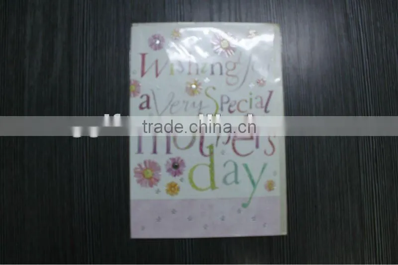 2012 New glitter greeting card