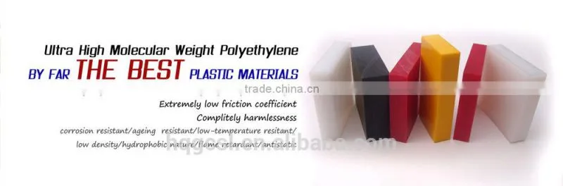 uhmwpe fender / boat fender covers