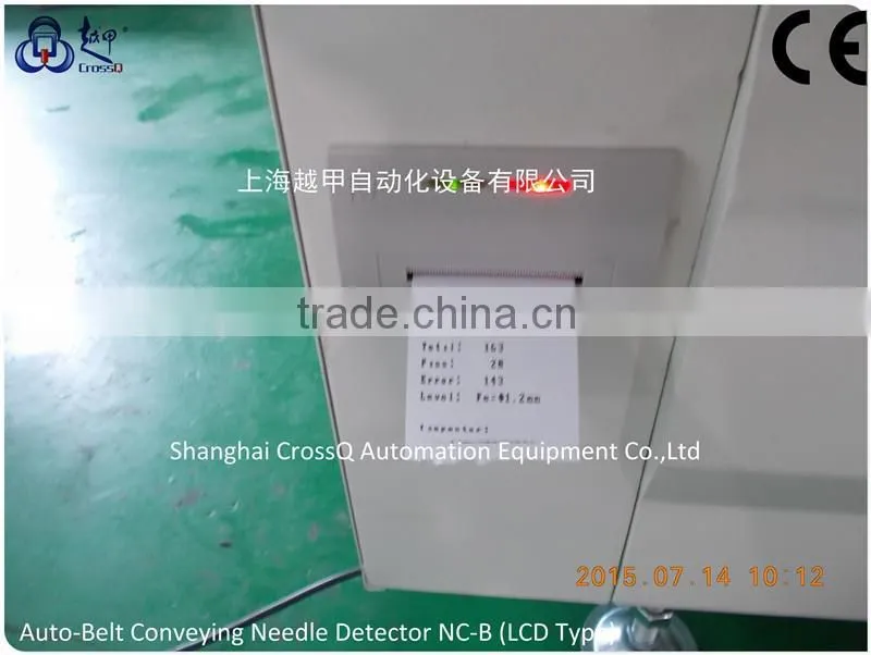 LCD TOUCH SCREEN Automatic Conveying Needle Detector NC-B-100MM