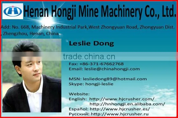 High efficient durable calcined bauxite rotary kiln with ISO CE approved