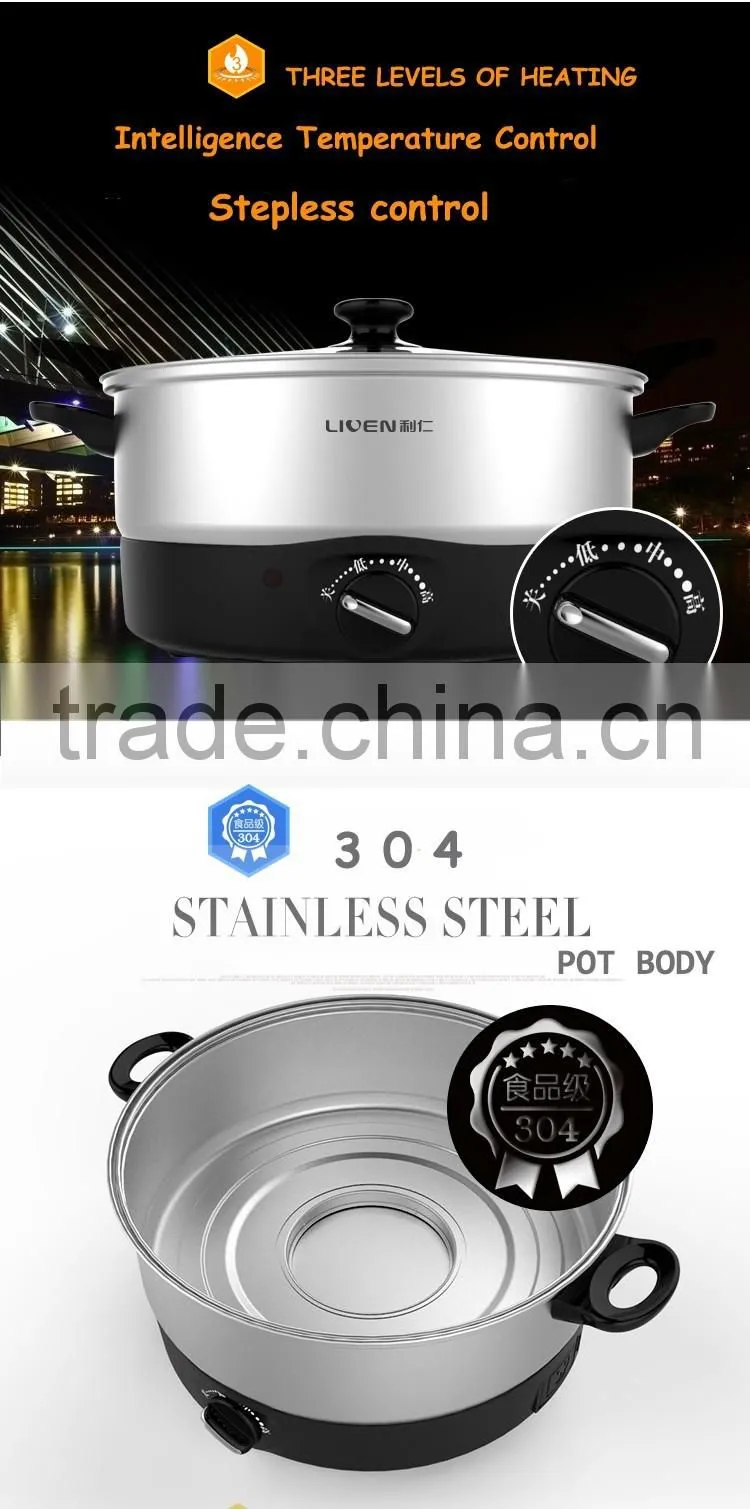 Electric spilt stainless steel chafing dish DHG-S3200