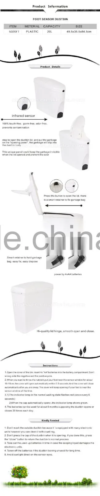 sensor dustbin 5020FT 20L Foot Sensor Dustbin