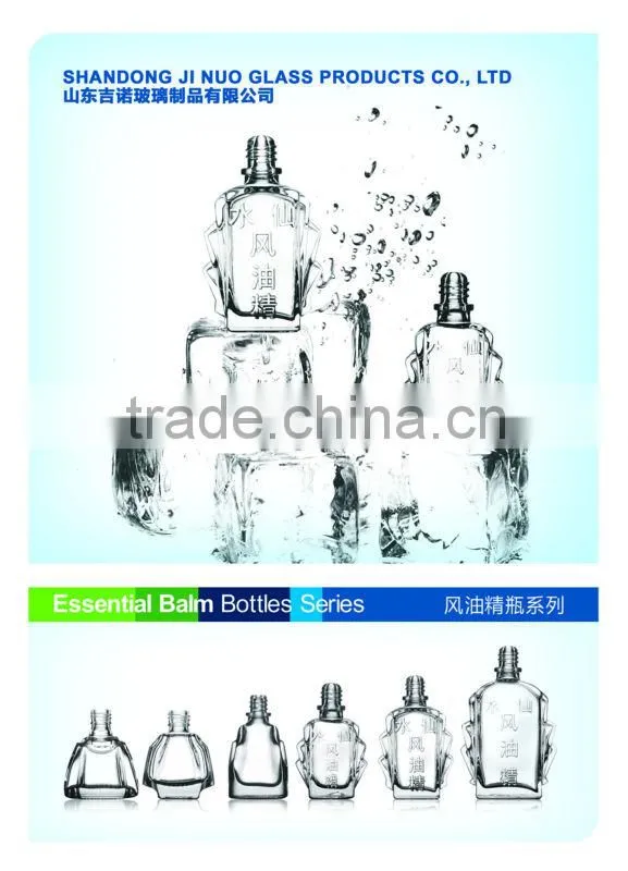 nail polish glass bottles