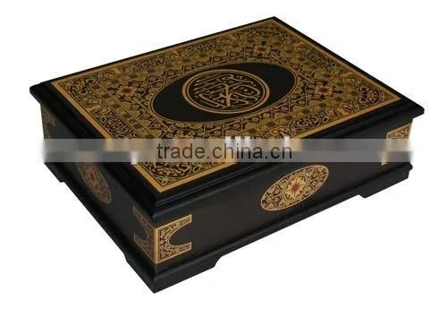 Luxury Wooden Gift Quran Box