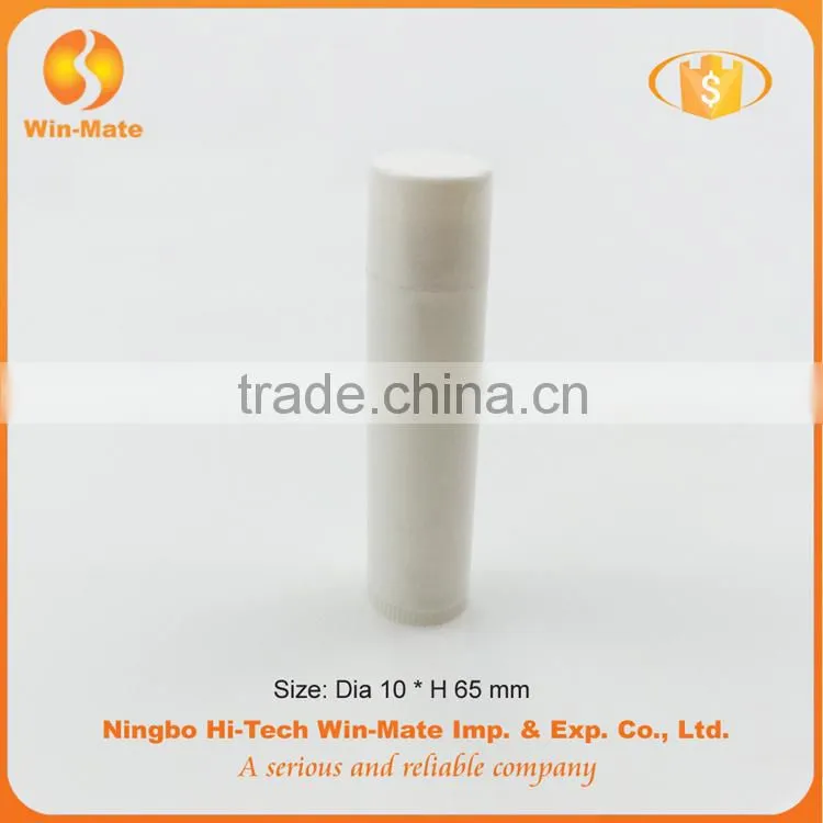 empty plastic white lip balm packaging
