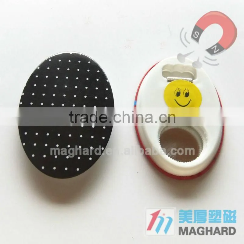 Oval Magnetic Opener Fridge Magnet