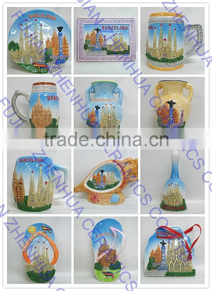 Spain Ceramic Souvenir vase