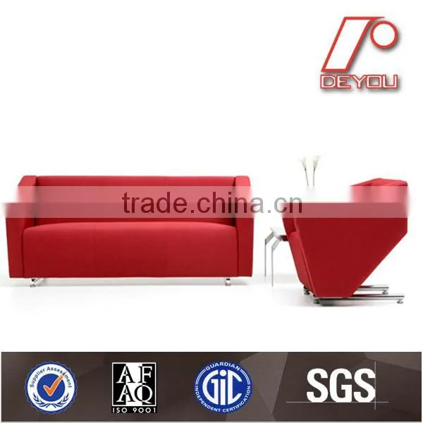 modern office sofa, leather office sofa, classic office sofa SF-502