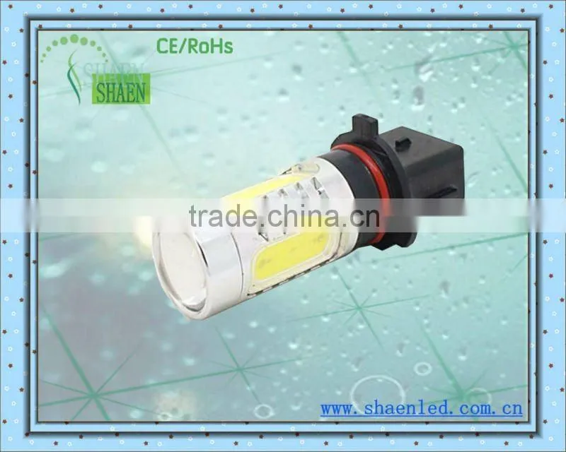 hottest new design led auto fog lamp-hottest T20 7.5W auto led light cree chips T20 20w high power