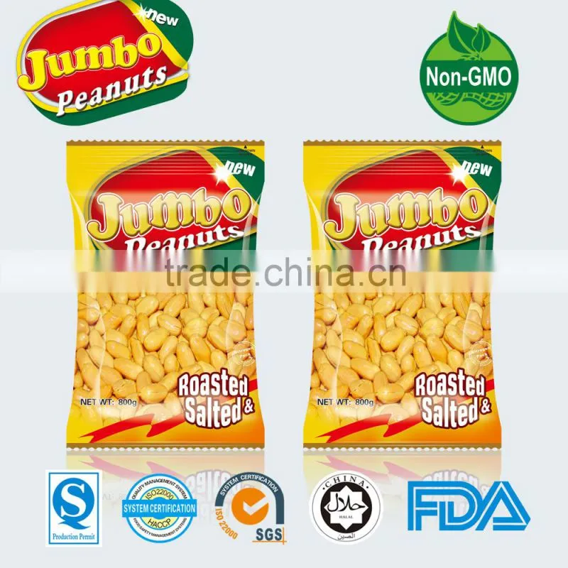 Roasted Peanuts 150g/tins
