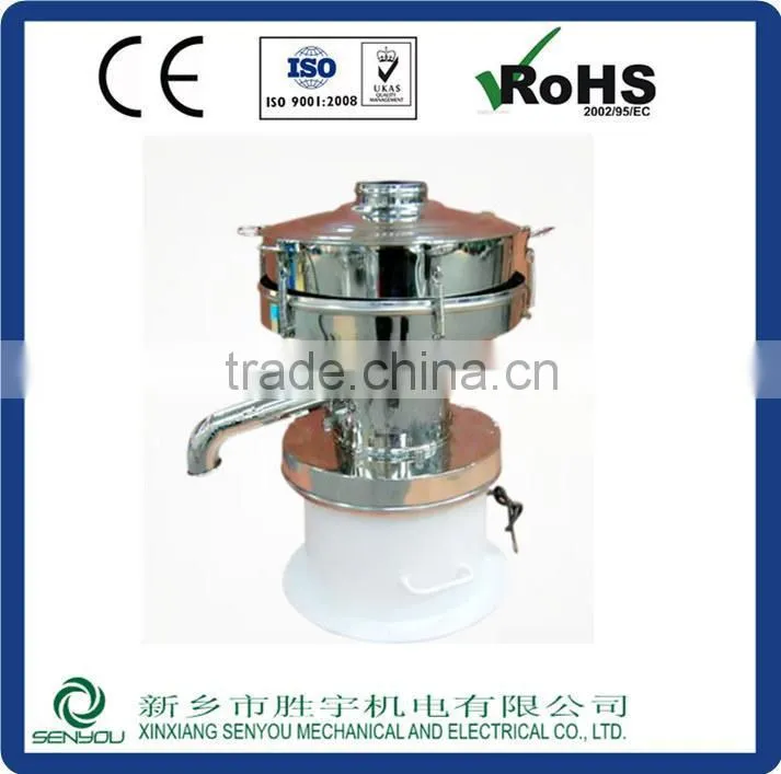 450 type round micro powder vibrating screen