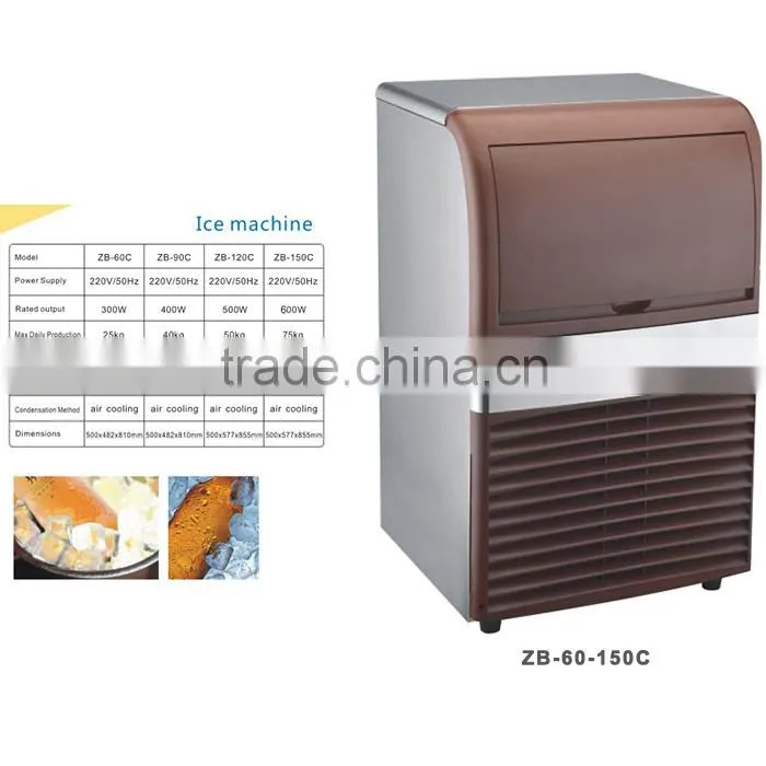 New design ice maker machine manufacture