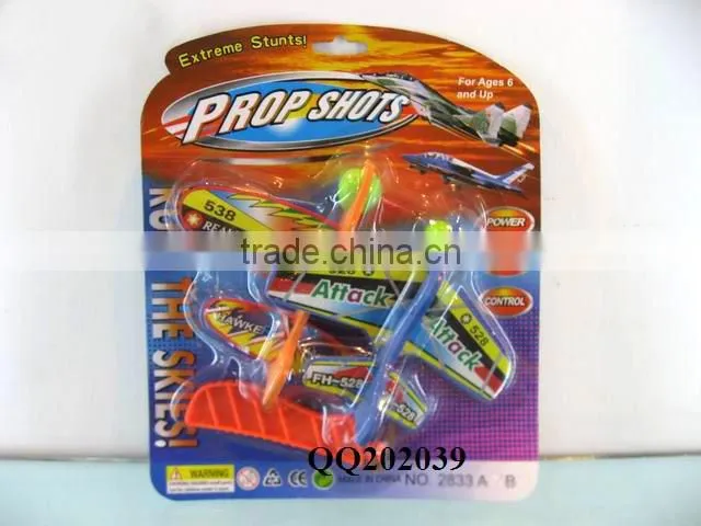 Plastic fun shooting plane toy