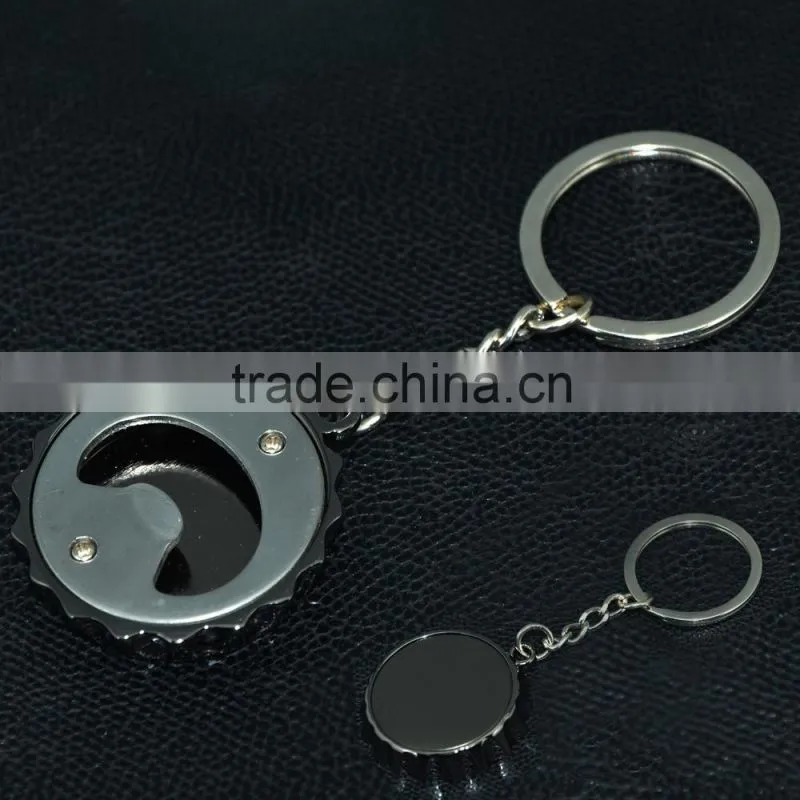 Modern design bottle cap shape keychain bottle opener