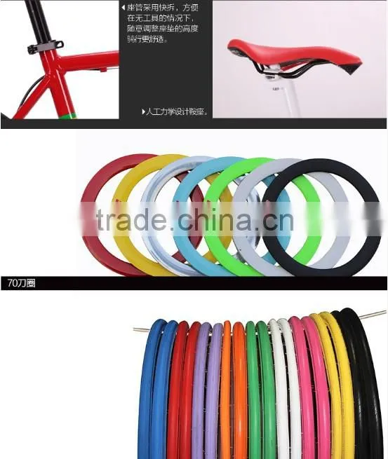 SNOW white aluminum alloy frame 700c road racing road bicycle