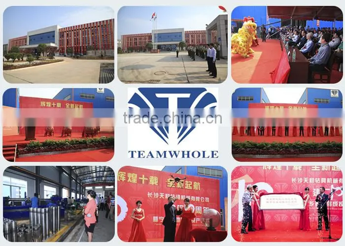 Alibaba China supplier Trailer Mounted Water Well Drilling Rig