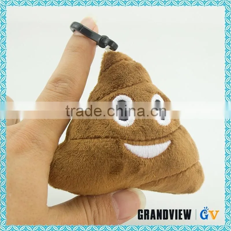 2016 Hot Sale Fashionable Plush Emoji Keychain Decorative Plush Mobile Chain