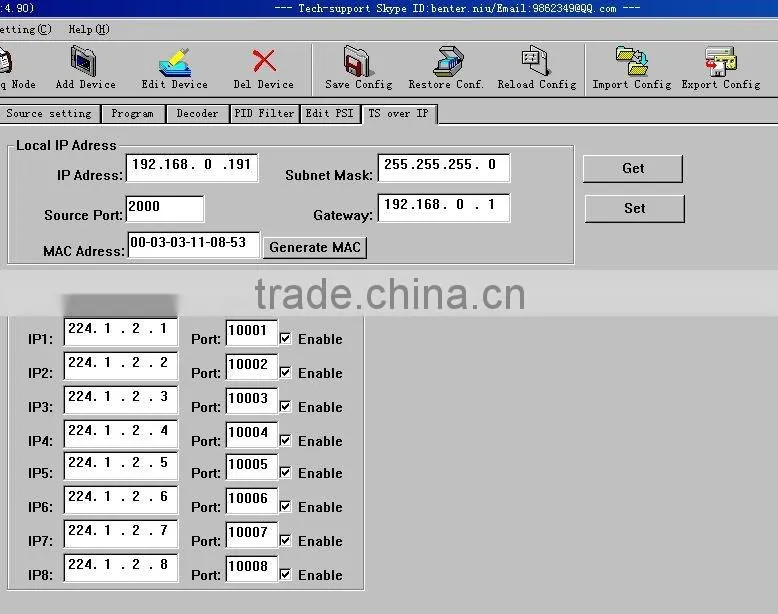dvb-t2 to ts ip udp decoder (DVB-T/T2+ASI+IP in,2*CI,AV+HDMI+SDI(1080i/720p/576i)+YPbPr+IP+ASI out)