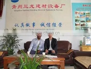 Qingzhou Sanlong Construction Equipment Manufactory company overview - view 2