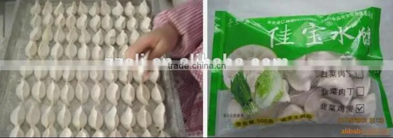 Ali-partner liquid food grain packing machine