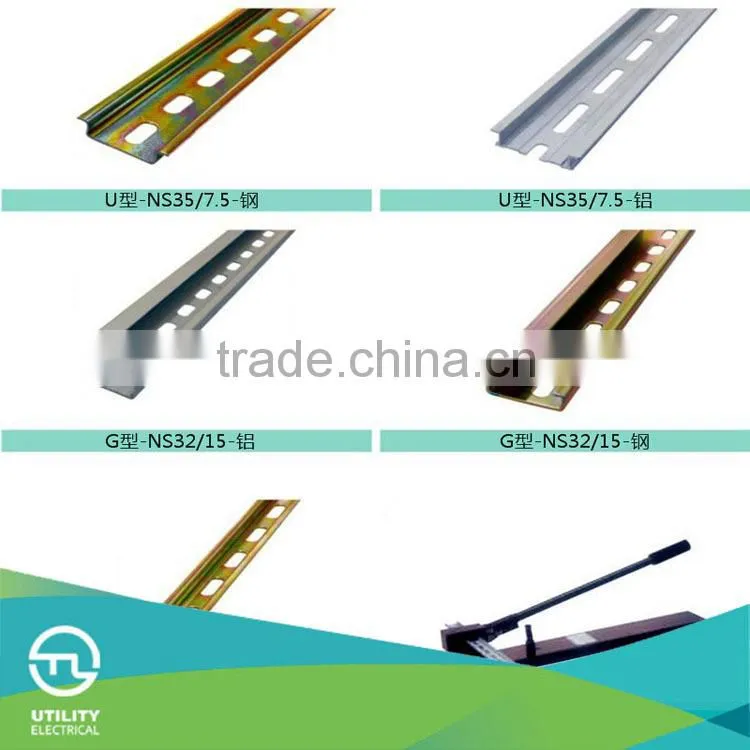 Fitbit Din-rail U Shaped Track NS15/5.5 U Shaped Track 15mm Width 5.5mm Height