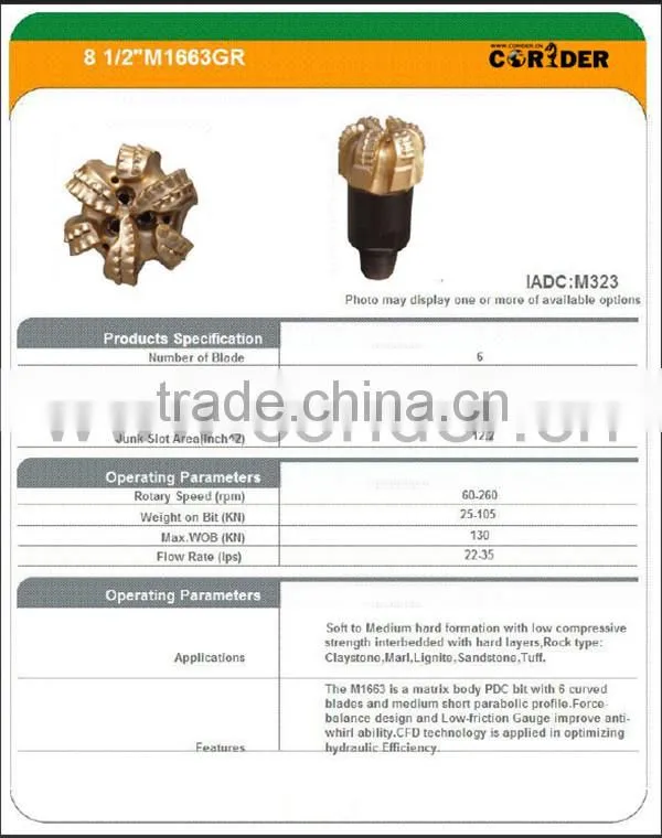 high performance 8 1/2" PDC diamond bits /PDC drill bits