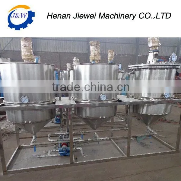 Engery saving vegetable oil refining