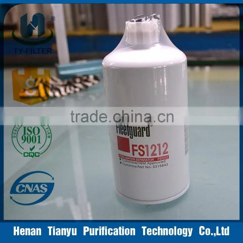 Fleetguard FS1212 hydraulic oil filter
