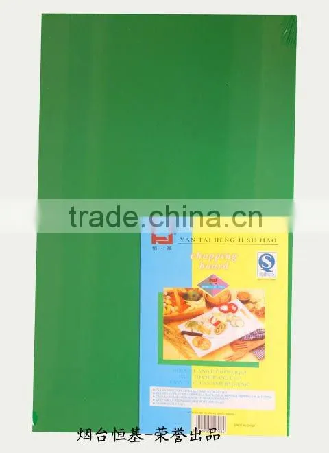 PE food cutting board high force-resistance