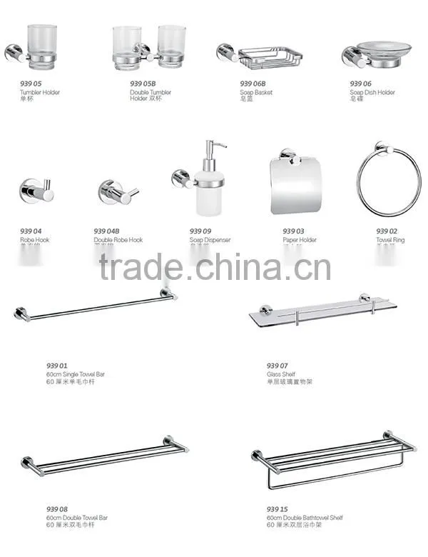 Wall mounted decorative double coat hanger hooks 93904B