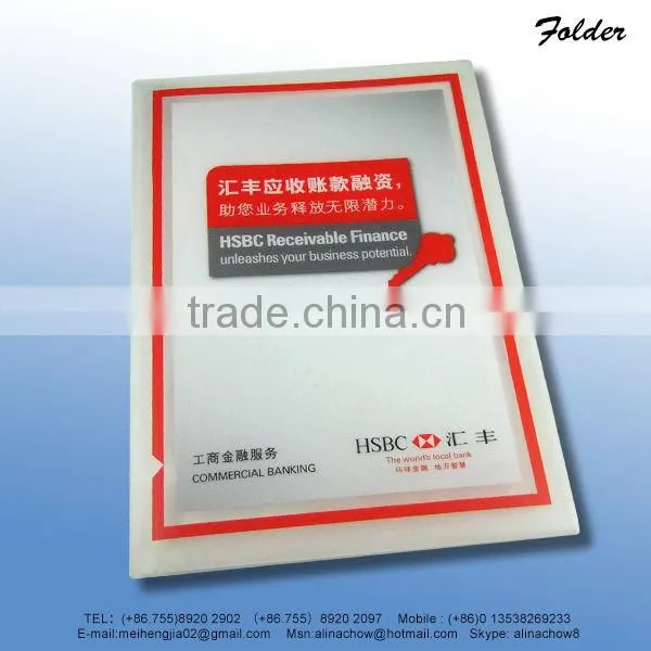 Paper Folder